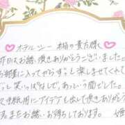 ヒメ日記 2025/08/11 20:29 投稿 姫咲 人妻楼 木更津店