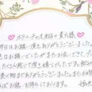 ヒメ日記 2025/08/11 20:35 投稿 姫咲 人妻楼 木更津店