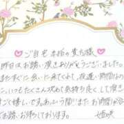 ヒメ日記 2025/08/11 20:41 投稿 姫咲 人妻楼 木更津店