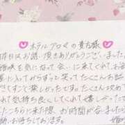 ヒメ日記 2025/08/15 17:22 投稿 姫咲 人妻楼 木更津店