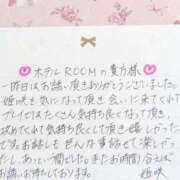 ヒメ日記 2025/08/17 18:38 投稿 姫咲 人妻楼 木更津店