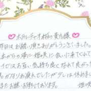 ヒメ日記 2025/08/17 18:44 投稿 姫咲 人妻楼 木更津店