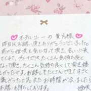 ヒメ日記 2025/08/17 19:33 投稿 姫咲 人妻楼 木更津店