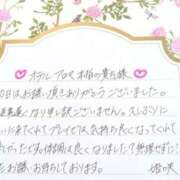 ヒメ日記 2025/08/29 17:10 投稿 姫咲 人妻楼 木更津店