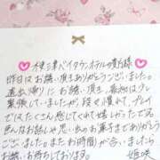 ヒメ日記 2025/08/31 20:52 投稿 姫咲 人妻楼 木更津店