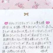 ヒメ日記 2025/09/03 23:06 投稿 姫咲 人妻楼 木更津店