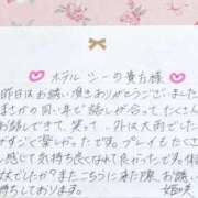 ヒメ日記 2025/09/06 13:56 投稿 姫咲 人妻楼 木更津店