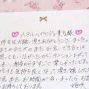 ヒメ日記 2025/09/08 17:35 投稿 姫咲 人妻楼 木更津店