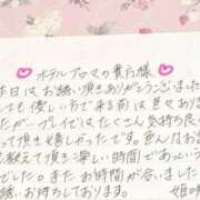 ヒメ日記 2025/09/10 16:02 投稿 姫咲 人妻楼 木更津店