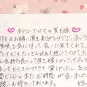 ヒメ日記 2025/09/16 18:03 投稿 姫咲 人妻楼 木更津店