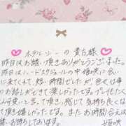 ヒメ日記 2025/09/27 23:33 投稿 姫咲 人妻楼 木更津店