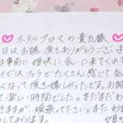 ヒメ日記 2025/09/28 20:41 投稿 姫咲 人妻楼 木更津店