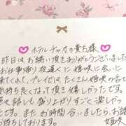 ヒメ日記 2025/10/06 18:59 投稿 姫咲 人妻楼 木更津店