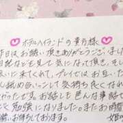 ヒメ日記 2025/10/11 20:16 投稿 姫咲 人妻楼 木更津店