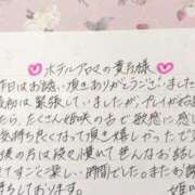 ヒメ日記 2025/10/11 20:22 投稿 姫咲 人妻楼 木更津店