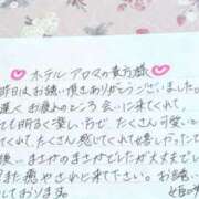 ヒメ日記 2025/10/15 23:06 投稿 姫咲 人妻楼 木更津店