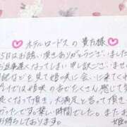 ヒメ日記 2025/10/25 16:26 投稿 姫咲 人妻楼 木更津店