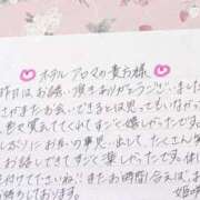 ヒメ日記 2025/10/25 17:07 投稿 姫咲 人妻楼 木更津店