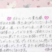 ヒメ日記 2025/10/26 18:34 投稿 姫咲 人妻楼 木更津店