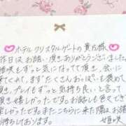 ヒメ日記 2025/10/30 06:45 投稿 姫咲 人妻楼 木更津店