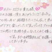 ヒメ日記 2025/11/11 18:37 投稿 姫咲 人妻楼 木更津店