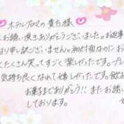 ヒメ日記 2025/11/21 21:53 投稿 姫咲 人妻楼 木更津店