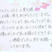 ヒメ日記 2025/11/23 14:57 投稿 姫咲 人妻楼 木更津店