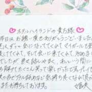 ヒメ日記 2025/12/21 15:15 投稿 姫咲 人妻楼 木更津店