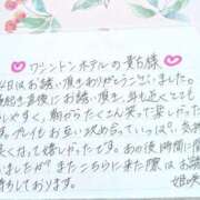 ヒメ日記 2025/12/27 12:00 投稿 姫咲 人妻楼 木更津店