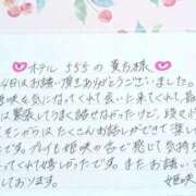 ヒメ日記 2025/12/27 12:29 投稿 姫咲 人妻楼 木更津店