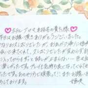 ヒメ日記 2025/12/27 19:53 投稿 姫咲 人妻楼 木更津店