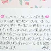 ヒメ日記 2025/12/31 14:13 投稿 姫咲 人妻楼 木更津店