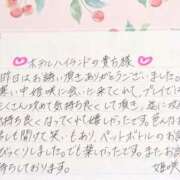 ヒメ日記 2026/01/03 21:25 投稿 姫咲 人妻楼 木更津店