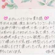 ヒメ日記 2026/01/03 21:35 投稿 姫咲 人妻楼 木更津店