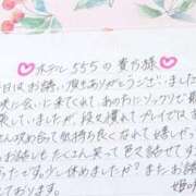 ヒメ日記 2026/01/18 16:49 投稿 姫咲 人妻楼 木更津店