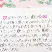 ヒメ日記 2026/01/22 22:27 投稿 姫咲 人妻楼 木更津店