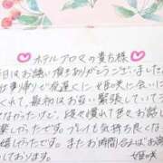 ヒメ日記 2026/01/22 22:55 投稿 姫咲 人妻楼 木更津店