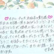 ヒメ日記 2026/01/25 18:06 投稿 姫咲 人妻楼 木更津店