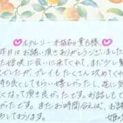 ヒメ日記 2026/01/27 23:41 投稿 姫咲 人妻楼 木更津店