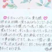 ヒメ日記 2026/01/29 19:32 投稿 姫咲 人妻楼 木更津店