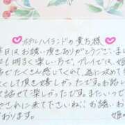 ヒメ日記 2026/01/31 15:38 投稿 姫咲 人妻楼 木更津店