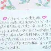 ヒメ日記 2026/02/19 21:23 投稿 姫咲 人妻楼 木更津店