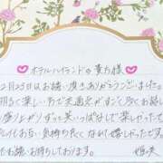 ヒメ日記 2026/02/26 18:58 投稿 姫咲 人妻楼 木更津店
