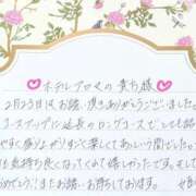 ヒメ日記 2026/02/26 19:12 投稿 姫咲 人妻楼 木更津店