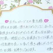 ヒメ日記 2026/02/26 23:42 投稿 姫咲 人妻楼 木更津店