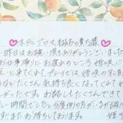 ヒメ日記 2026/02/27 01:48 投稿 姫咲 人妻楼 木更津店