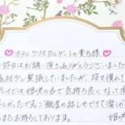ヒメ日記 2026/02/28 19:39 投稿 姫咲 人妻楼 木更津店