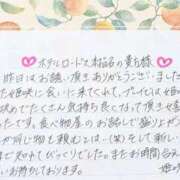 ヒメ日記 2026/02/28 21:44 投稿 姫咲 人妻楼 木更津店