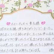 ヒメ日記 2026/03/01 21:45 投稿 姫咲 人妻楼 木更津店