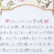 ヒメ日記 2026/03/01 22:09 投稿 姫咲 人妻楼 木更津店